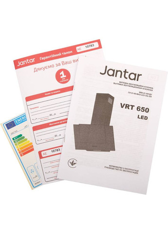 Витяжка VRT 650 LED 60 WH Jantar (344457916)