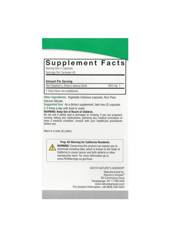 Малина лісова (Red Raspberry) 950 мг 90 капсул Nature's Answer (361115646)