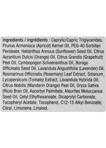 Гидрофильное масло для очистки лица Daily Skin Health Precleanse 150ml (614817-22805) Dermalogica (368654409)