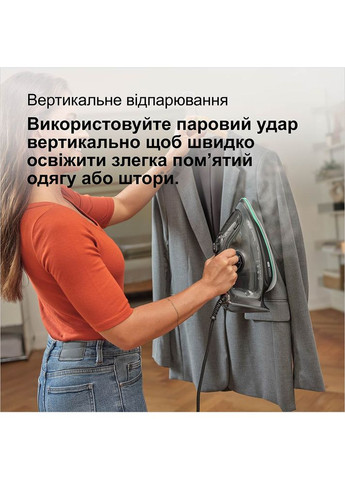 Праска TexStyle 5 SI5277GR Braun (314068896)