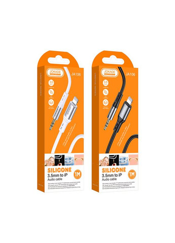 AUX кабель JA106 3.5мм – Lightning- чорний Jokade (368852394)