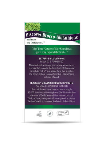 Брокко-глутатіон, 500 мг, Brocco-Glutathione,, 60 вегетаріанських капсул Nature's Answer (322741482)