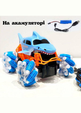 Детская трюковая машинка на радиоуправлении 0088-TS Акула с подсветкой Fun Game (327217775)
