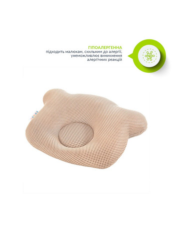 Подушка "Ведмедик PAPAELLA" 20х27 см дитяча (ортопедична) IDEIA (332163833)