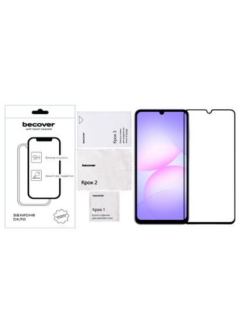 Стекло защитное (713731) BeCover Samsung Galaxy A07 SM-A075 Black (366656874)