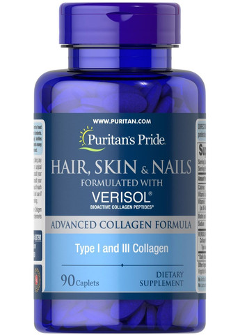 Волосся Шкіра Нігті Hair Skin Nails вітаміни краси 60 капсул Puritans Pride (286784213)
