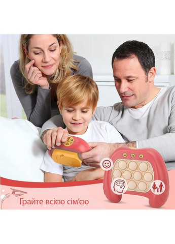 Электронная приставка консоль Quick Push Game приставка игры Pop It Антистресс-тек ток игрушка 200 уровней No Brand (365721655)