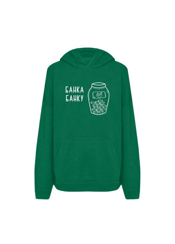 Худі з принтом "Банка банку" (10293982223) ТiШОТКА (365244850)