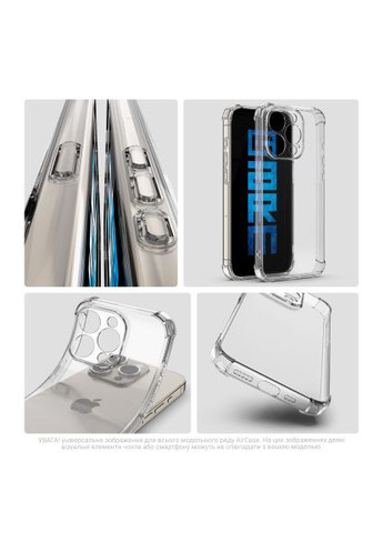 Чехол для мобильного телефона (ARM78502) ArmorStandart Air Force Apple iPhone 16 Pro Camera cover Clear (364499869)