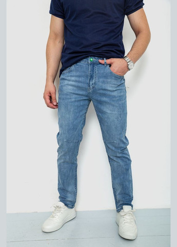 Синие демисезонные прямые джинси мужские синие однотонные размер 30 (sku_244r091220) Ager