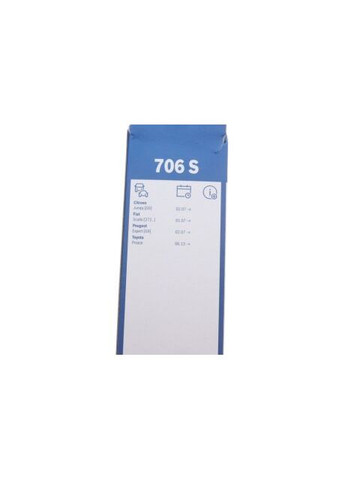 Щетки стеклоочистителя (500/700мм) Toyota Proace/Peugeot Expert/Citroen Jumpy 06 3 397 010 301 RU63 Bosch (339638960)