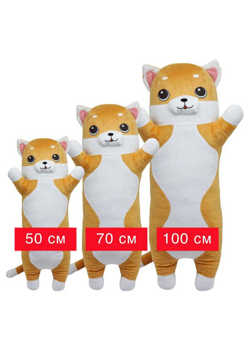 Игрушка-обнимашка "Рыжий котик", 70 см MIC (290109651)