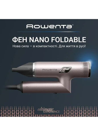 Фен HY8530E0 Rowenta (390912972)