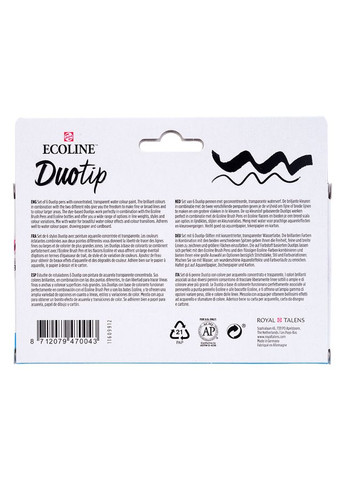 Набор маркеров акварельных двухсторонних ECOLINE DUO TIP BOTANIC 6шт Royal Talens (362581909)