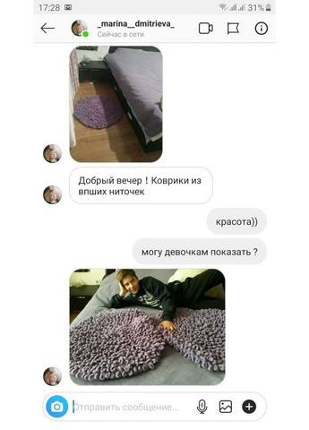 Пряжа для в'язання пальцями велюрова плюшева крупні петлі PUFFY Пуффі№ 216 - жовтий Alize (365829884)