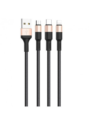 Кабель Xpress X26 3in1 Lightning + MicroUSB + Type-C 1м Hoco (368698131)