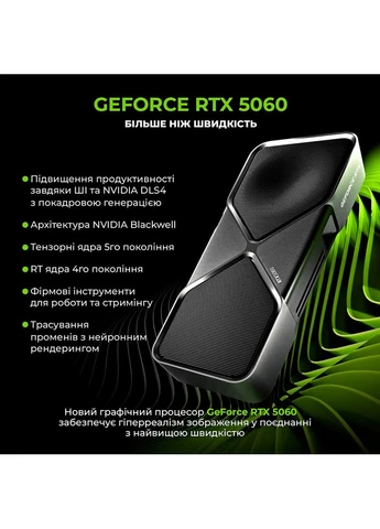 Компьютер Gaming X83WHITE (X83WHITEv55) ARTLINE (376529508)