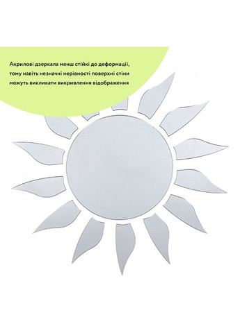 Дзеркальний акриловий декор самоклеючий срібло 15шт для інтер'єру наклейки для стін Sticker Wall (372803540)