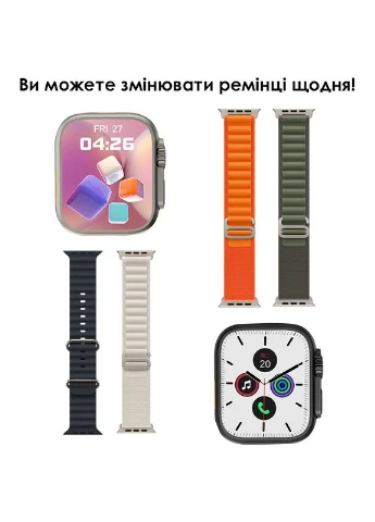 M28 ULTRA Smart Watch + ремешок - Набор Умные смарт часы с функциями gs8 ultra No Brand (381088620)