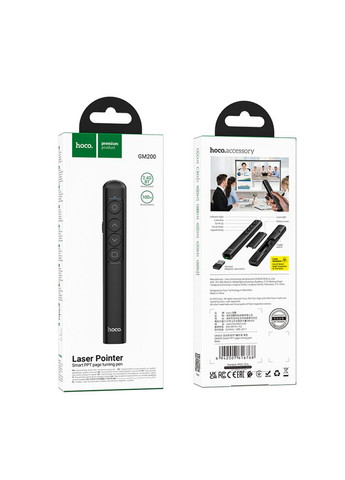 Лазерна указка Smart PPT page turning pen Black (6942007616768) Hoco GM200 (372680793)