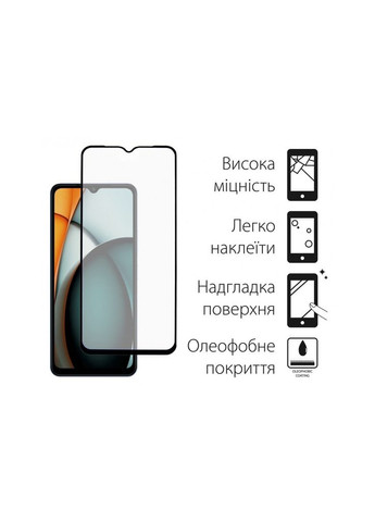 Стекло защитное Full Glue Xiaomi Redmi A3 (m422263) DENGOS Full Glue Xiaomi Redmi A3 (black) (367064523)