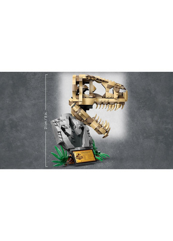 Конструктор Лего Парк Юрского периода череп Тиранозавра Jurassic World T.Rex 76964 Lego (372012318)