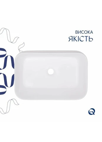 Раковина-чаша Scorpio 550х390х120 White QT14112243WN Qtap (397566517)