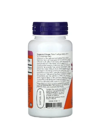 Натуральна добавка Ubiquinol 200 mg, 60 капсул Now (293415589)