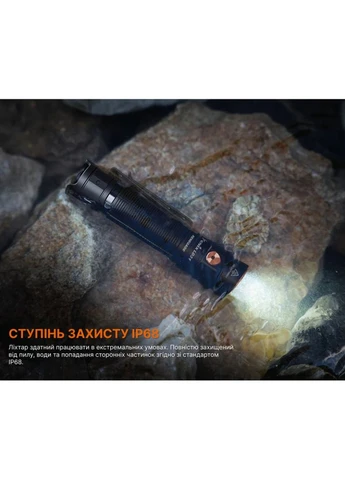 Фонарь ручной LD31R Renegade Fenix (401823690)