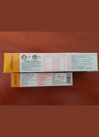 Зубна паста Патанджи DANT KANTI 200 г, трав'яна паста, лікувальна паста Patanjali (324102347)
