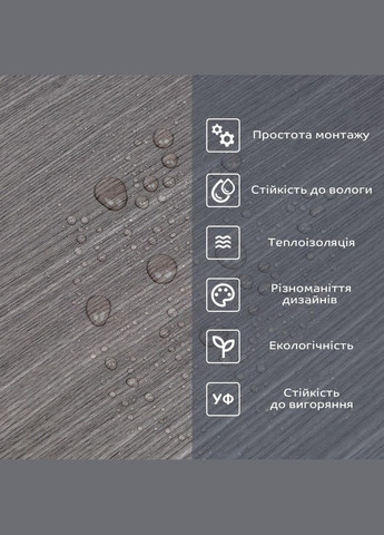 Самоклеящаяся виниловая плитка в рулоне пепельное дерево 0,6*3m*2мм Мат SW-00002056 Sticker Wall (329893974)