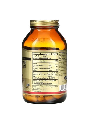 Глюкозамін Хондроітин і МСМ з Естер-C (Glucosamine Chondroitin MSM with Ester-C) 180 таблеток Solgar (361117932)
