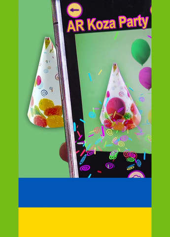 Набір святковий Мармелад (ковпаки, носики та язички-гудки) 18 предметів KOZA Style (322167896)