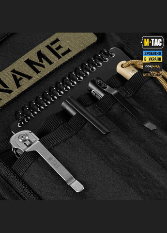 Планшет-органайзер А5 Elite Multicam Black M-TAC (322418913)