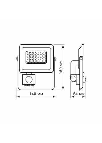 Прожектор LED F2e 10W 5000K з датчиком руху та освітленості Videx (370259532)
