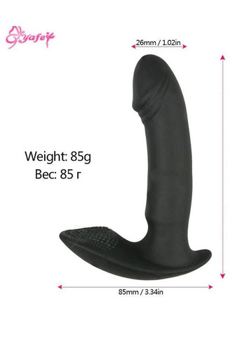 Вибратор Hidden Pleasure No Brand (339864819)