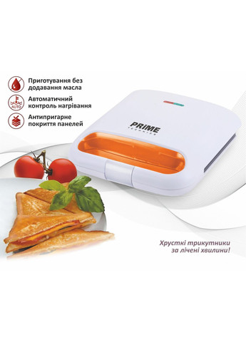 Бутербродниця PMM 107 W PRIME TECHNICS (315143295)