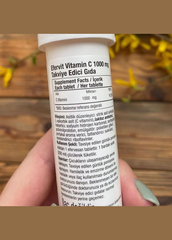 Вітамін С Efervit Vitamin C у шиплячих таблетках, 20 таблеток Orzax (337177264)