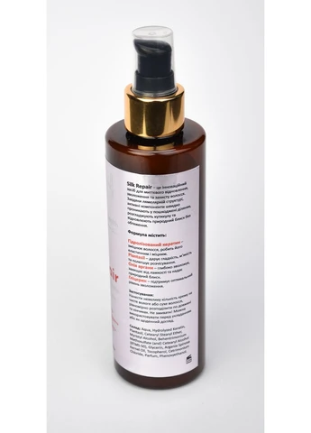 Крем-защита для реконструкции и шелковистости волос LUNÉVA Silk Repair Lamellar Cream несмываемый LUNEVA (381044051)