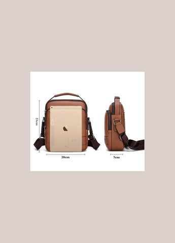 Чоловіча сумка барсетка PTR Jeep (317594831)