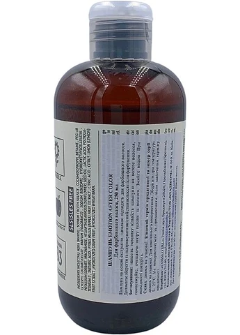 Шампунь для фарбованого волосся Shampoo After Color 250ml (1370705-14972489) Emotion (382782645)