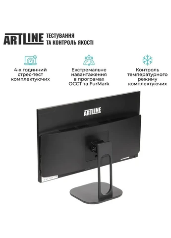 Моноблок Home GS42 Windows 11 Pro (GS42v05Win) ARTLINE (399512781)