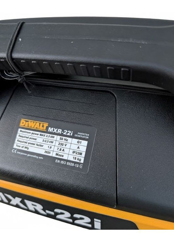 Інверторний генератор MXR-22i 2,3 кВт ручний запуск (2104618767) DeWALT (367056614)