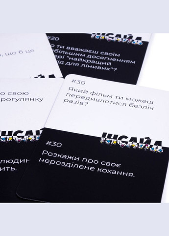 Карточная игра "Инсайд" VT5903-03, 50 карточек, правила игры Vladi toys (329887026)