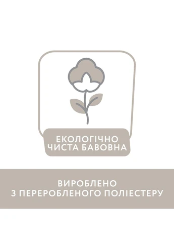 Полукомбинезон Laura, цвет розовый, размер (090.51366.011) Chicco (389082946)