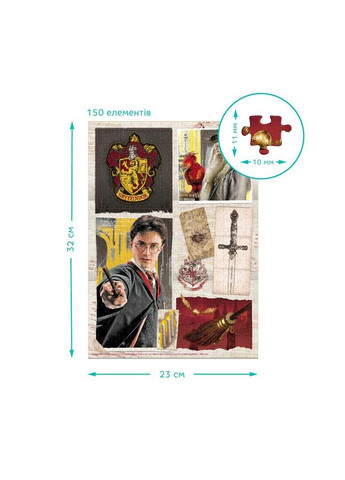 Пазли "Harry Potter. Гріфіндор" Easy-S (150 елементів) (200493) Dodo (362436701)