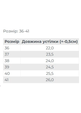 Носи своє Женские замшевые лоферы (p-20152) темно-коричневый з, украина — демисезон (401463833)