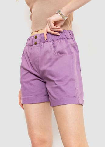 Шорти жіночі на резинці з манжетом, колір світло-бежевий, 214R638 Ager (292131259)