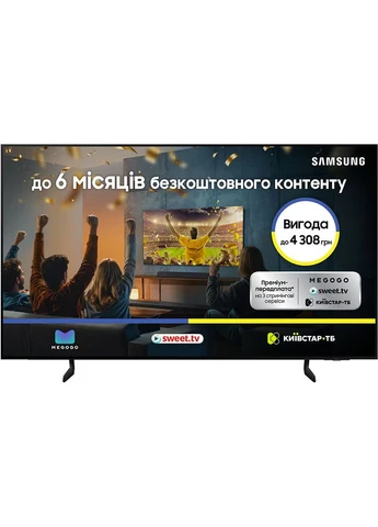Телевізор QE83S85FAEXUA Samsung (340064559)