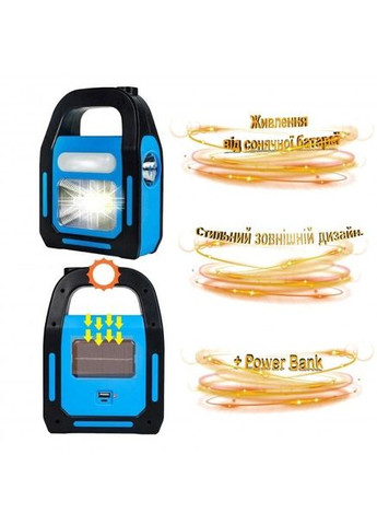 Ліхтарик BL (351586023)